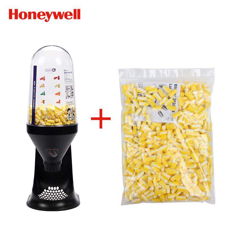 Honeywell CNLS400 Earplug Dispenser Set