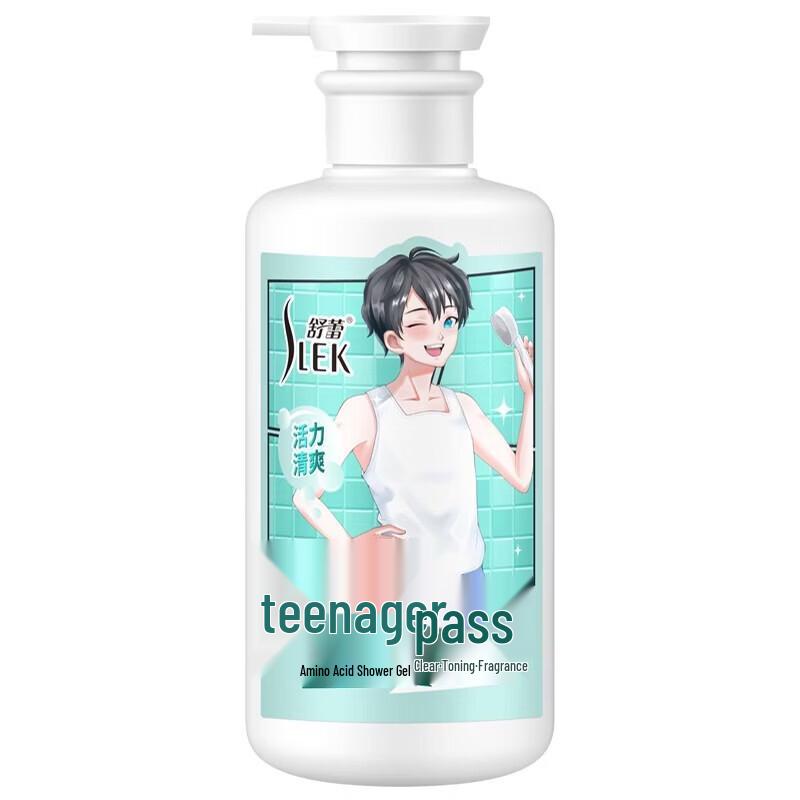 Sulei Hydrating Fragrance Body Wash