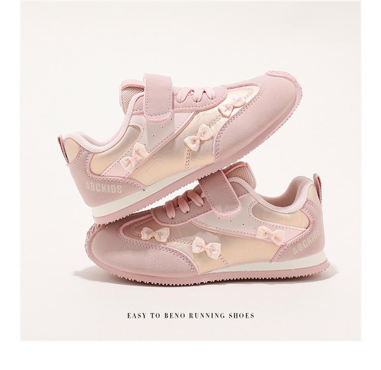 ABC Kids 5837 Children's Autumn 2025 Versatile Girls' German Training & Fashion Sneakers