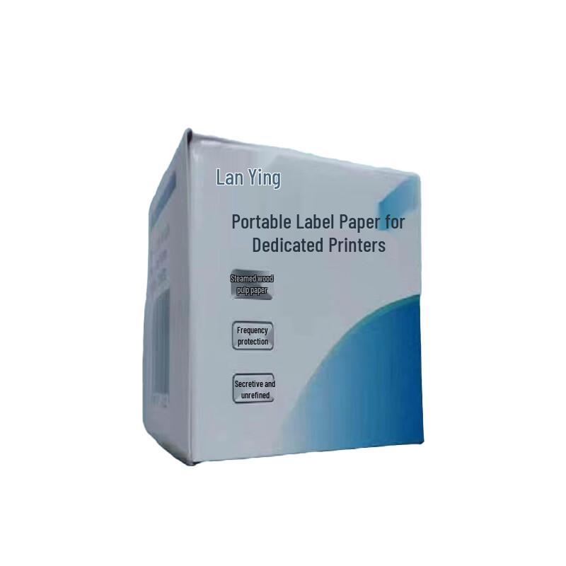 Lanying LYD Series 40x35mm Printing Labels
