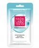Hada Labo Tokyo Moisturizing Sheet Mask Macro Super Hyaluronic Acid