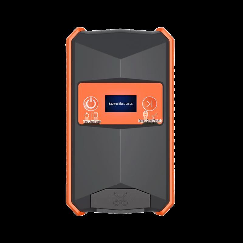 PW BW-1560 Portable Label Printer