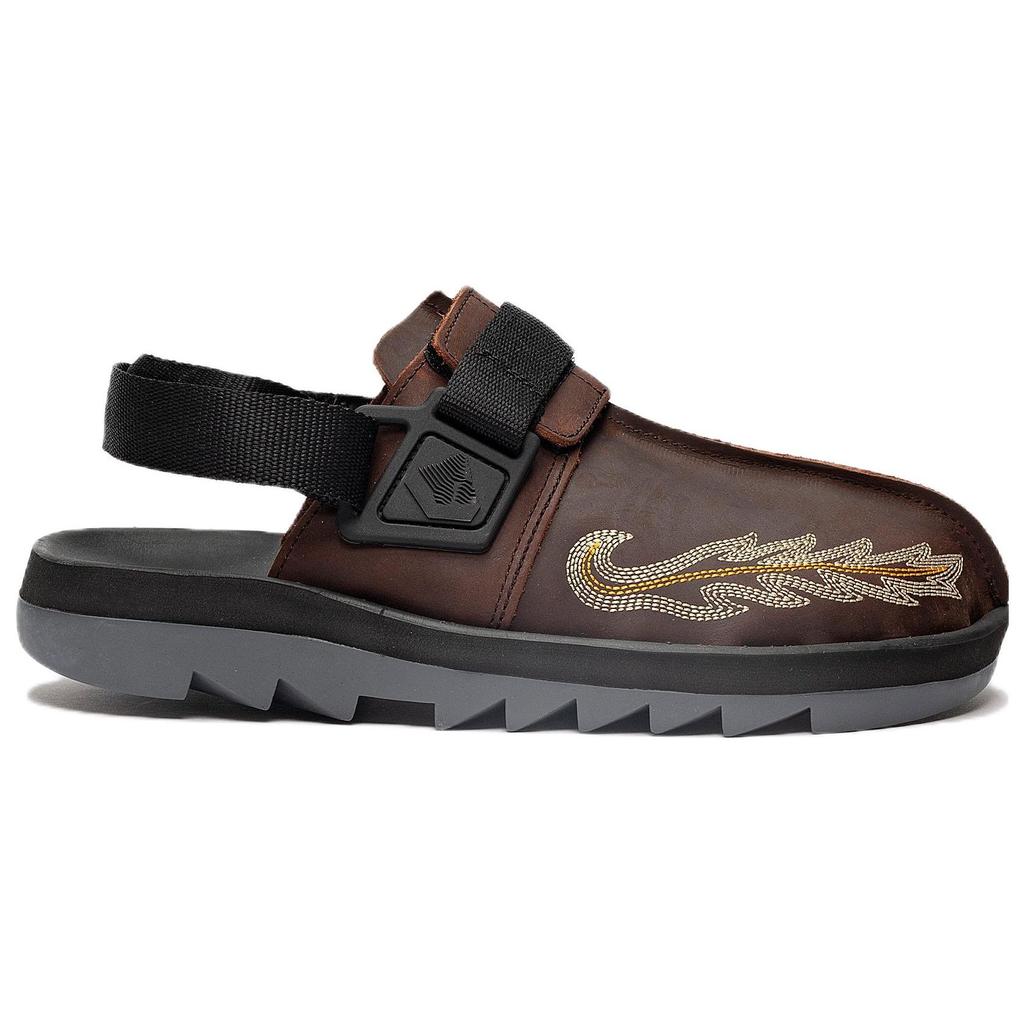 Mountain Research x Reebok Beatnik Sandál Hnědá Unisex Tenisky Štětinová Hnědá Jádrově Černá Čistě Šedá-7 GX9718