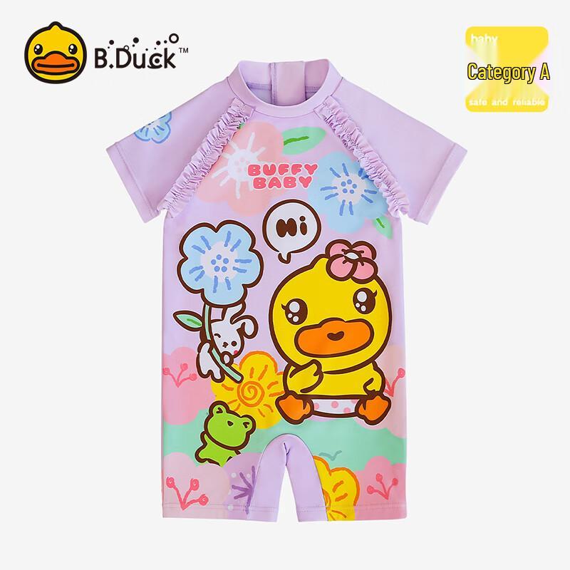 B.Duck Infant/Toddler One-Piece Swimsuit 100 (Height 80-90cm, Weight 7-10kg)