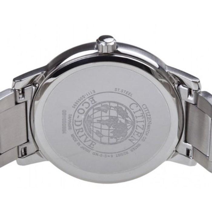 Citizen CITIZEN Watch ECO-DRIVE BM6750-59E Men's