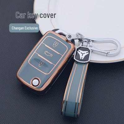 Accesorios para la electrónica del coche – Funda para llave