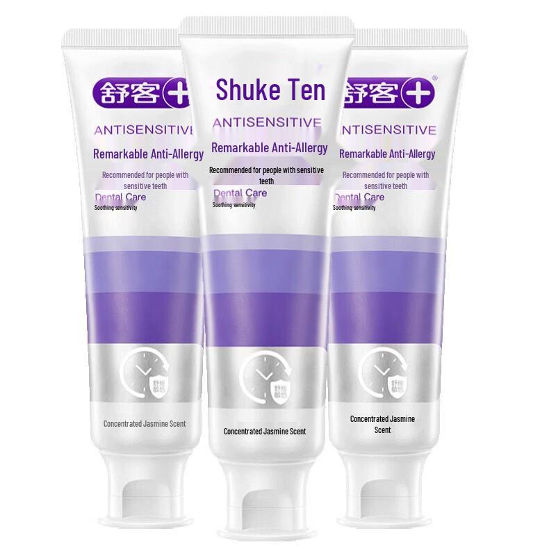 Saky Whitening & Anti-Sensitive Fluoride Toothpaste