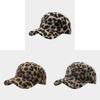 Modern Leopard Print Baseball Cap With Warm Polyester For Fall Winter Outdoor Casual Wear