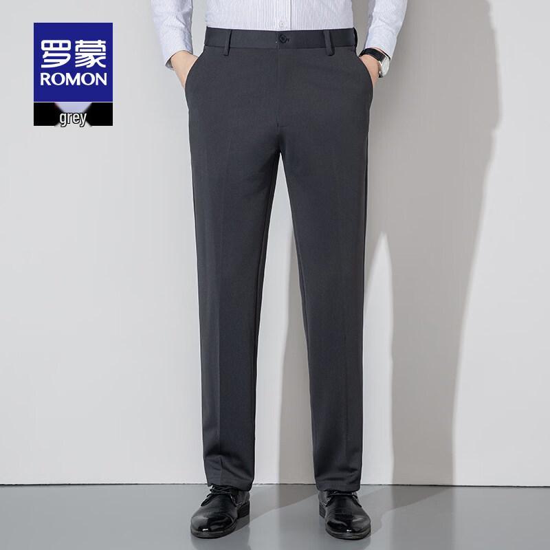 Romon Men's Elastic Business Casual Trousers