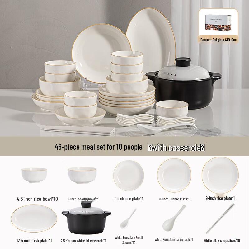 UD Underglaze Ceramic Dinnerware Set with Casserole
