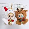 New Labu Cloth Clothes Super Cute Christmas Cloak Baby Clothes Labu Cloth Doll Baby Clothes Christmas Costumes