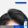 Head & Shoulders Oil Control & Volumizing Shampoo Set