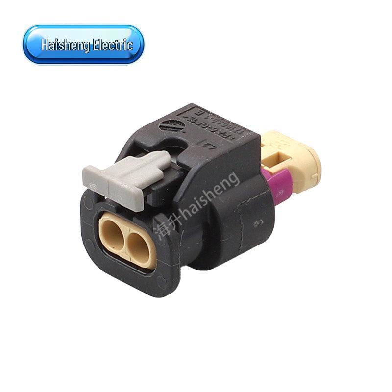 2-Pin Automotive Connector Set 4F0973702F: Male & Female Plugs, 2-Core.