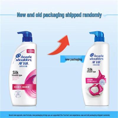 Head & Shoulders Hedvábně hladký šampon