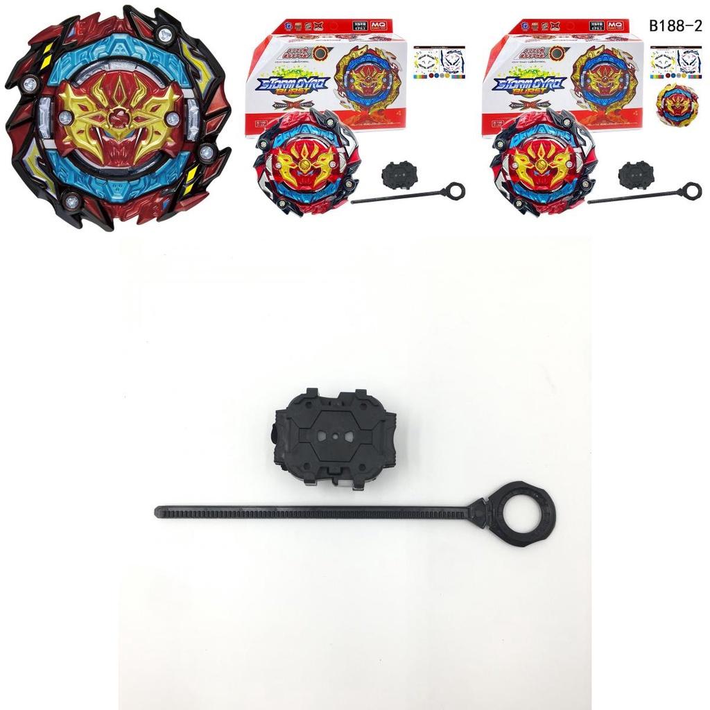 Beyblade Burst B-188 Astral Spriggan Dual-spin Balance Type Blade With Wired Launcher Toy