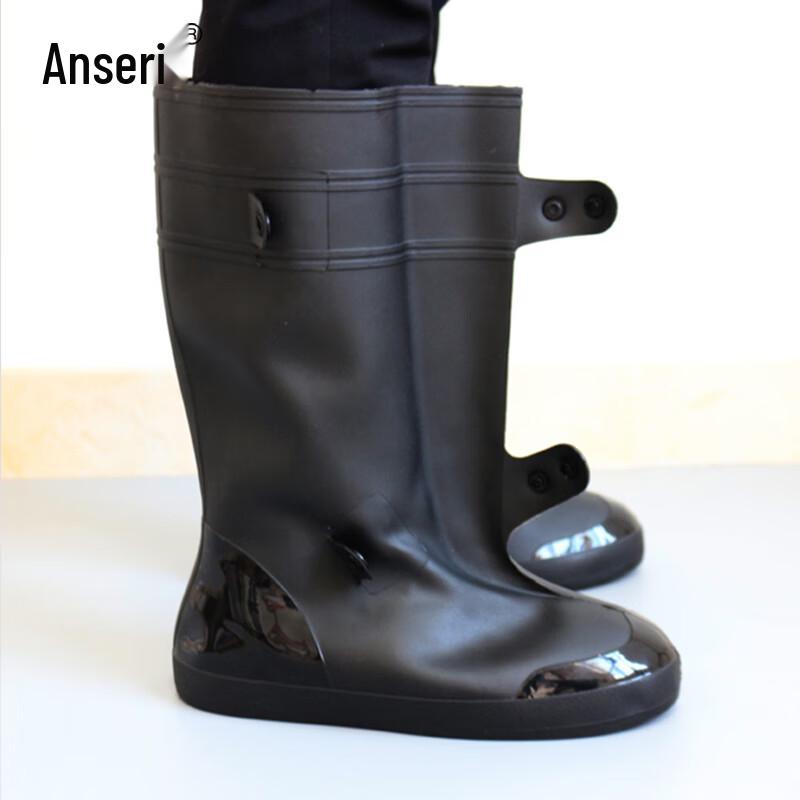 Ansellary High-Top Thickened Waterproof Rain Shoe Covers