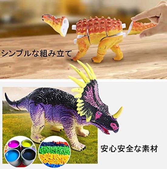 3D Puzzle Dinosaur Egg Set of 4 48 Types in Total [3DpuZZle] (C22)