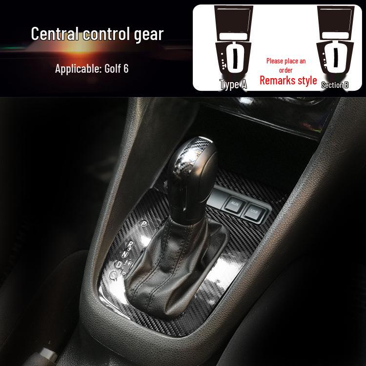 Golf 6 Mittelkonsole Anti-Kick Kohlefaser Aufkleber - Kratzschutz