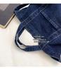 2026 Women's Versatile Denim Tote - Large Capacity, Artistic Crossbody & Shoulder Bag for Fashionable Commutes & Shopping