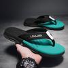 Plus Size Men's Non-Slip Outdoor Thong Sandals - Trendy Summer Beachwear