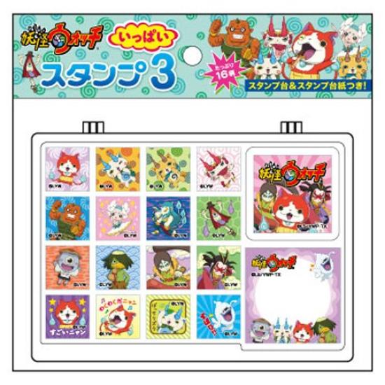 

Yokai Watch Lots of Stamps 3