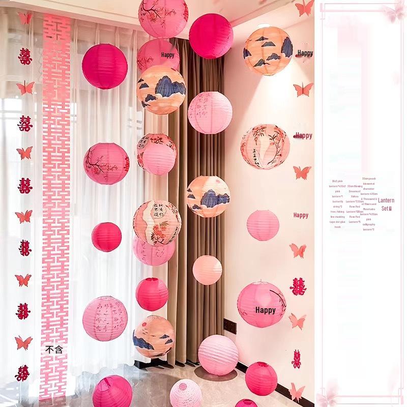 Our Home Wedding Lantern Set: Atmosphere-Enhancing Pull Flower Decorations with Double Happiness Hanging Ornaments