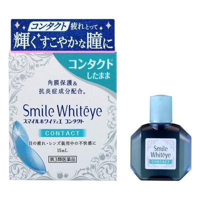 Smile Whiteye Kontakt-Augentropfen mit aufhellender Wirkung, 15 ml