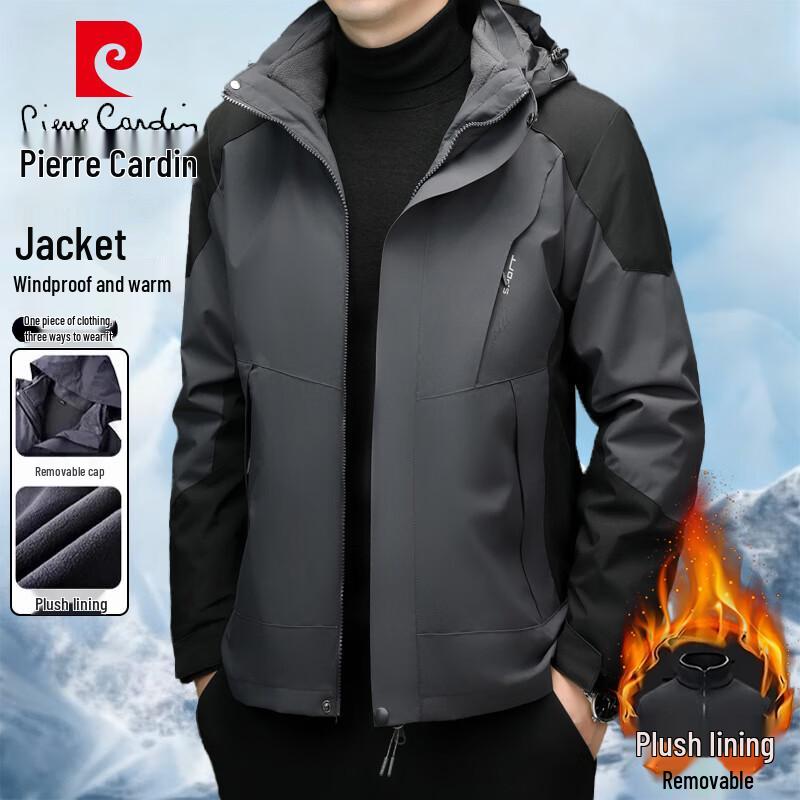 

Pierre Cardin Men s 3-in-1 Detachable Fleece Outdoor Jacket L