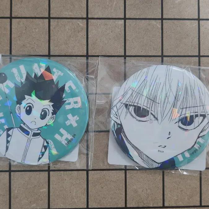 

Hunter Hunter Can Badge