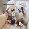 HOUYA Sounding Donkey Pet Toy (2-Pack)