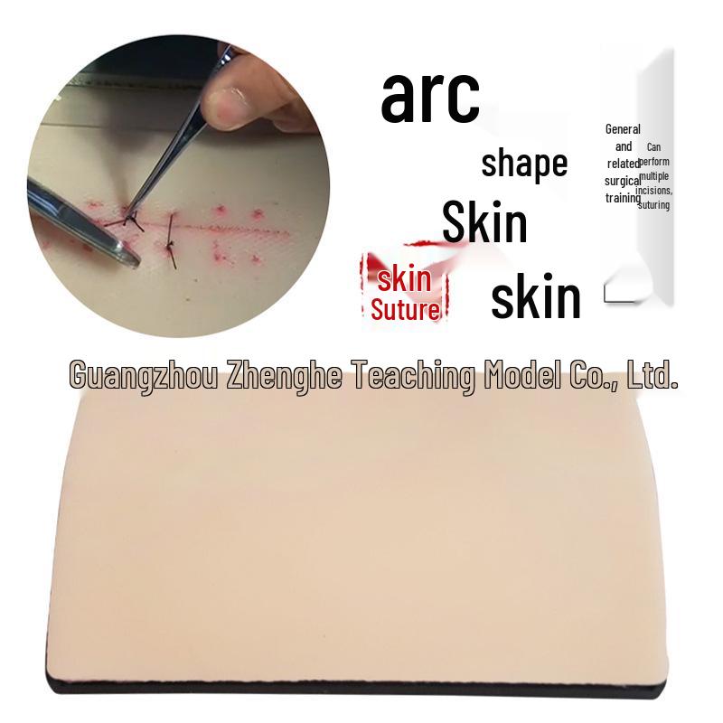 Skin Suturing Module for Surgical Skills and Medical Training