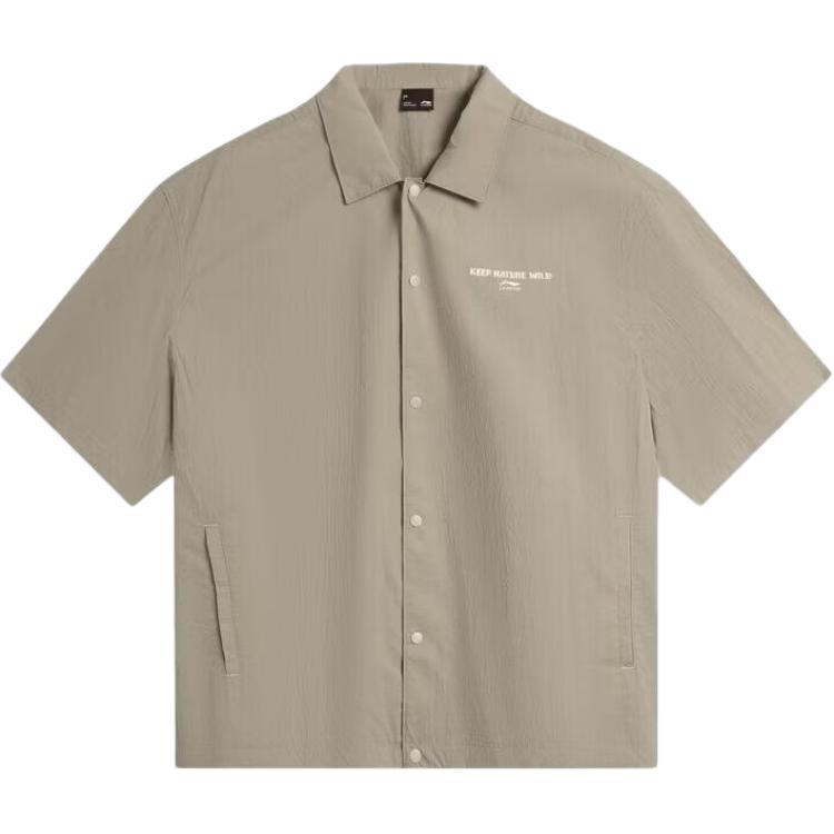 Li-Ning Letter Soft Versatile Simple Casual Short Sleeve Shirt Men shirts ASHV253-4 XL