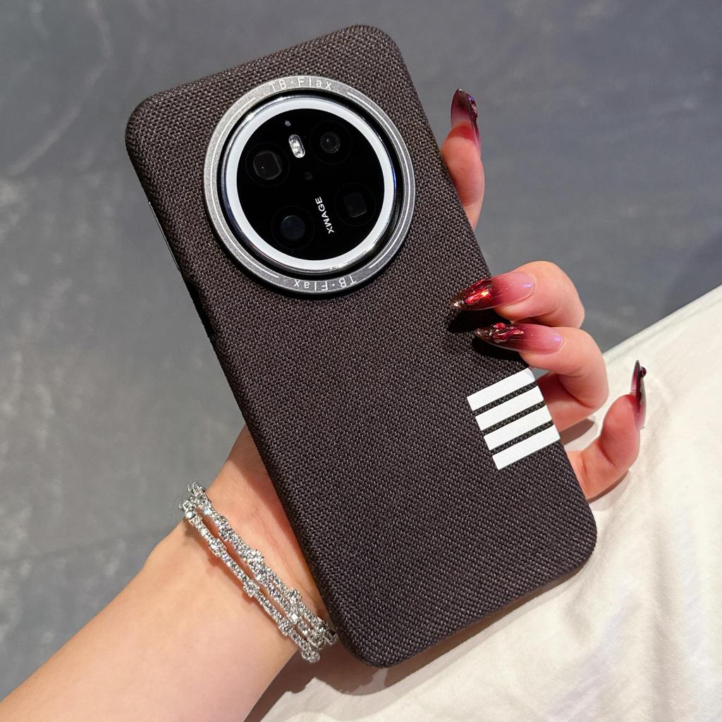 Compatible with Mate70 Pro/Mate60 Light Luxury Linen P70 Ultra Magnetic Adsorption Protective Case