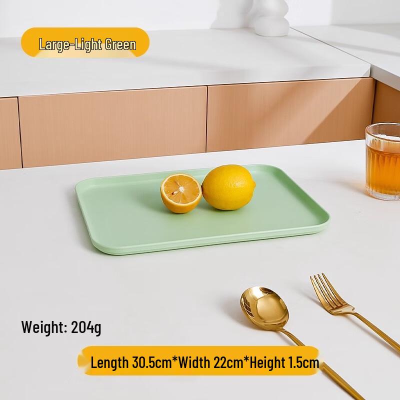 Large Rectangular Straw Serving Tray Set