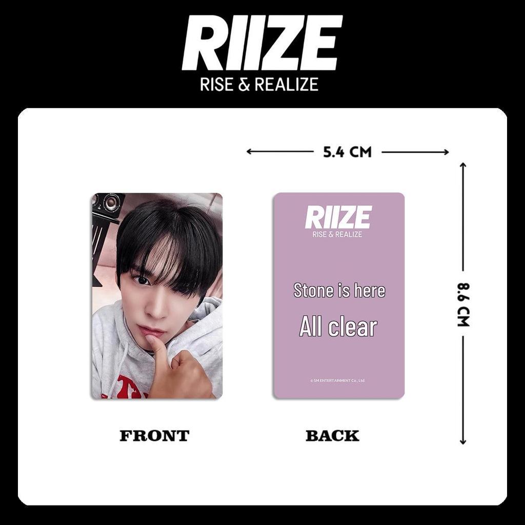 RIIZE Galaxy Benefit Photocard Collection: RISE and REALIZE Chinese Card Back SR Edition