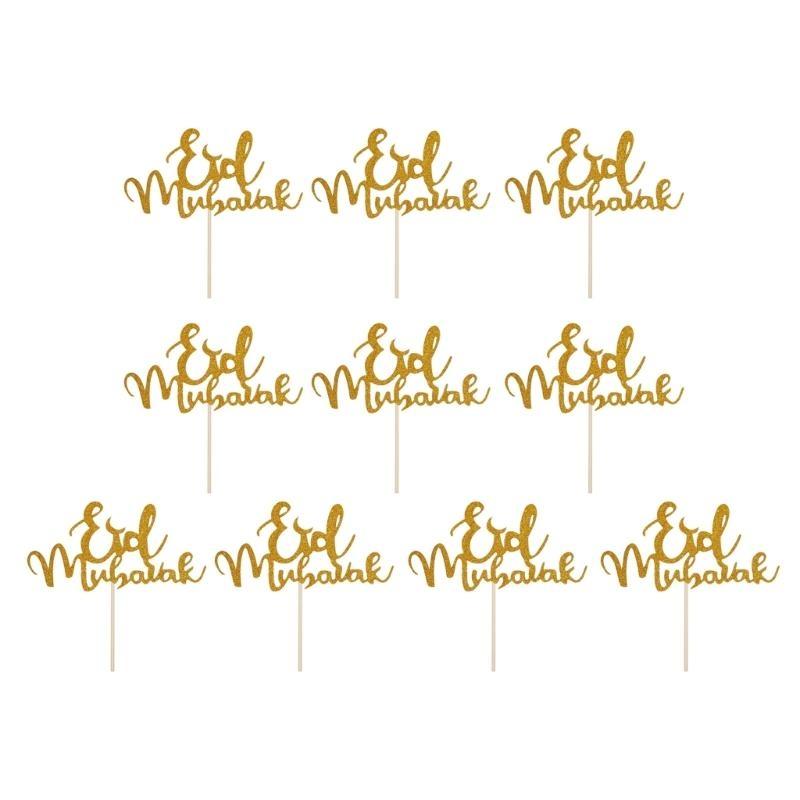 Kuchenaufleger, Ramadan EidMubarak Kuchendekorationen, Muslime alFitr Party