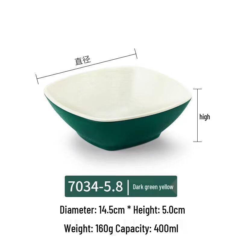 Melamine Noodle Bowl