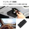 HaOhana Car Glasses Holder Sunglasses Holder Glasses Case Sun Visor Storage Easy Installation Small Item Organizer Magnetic Clip (Black)
