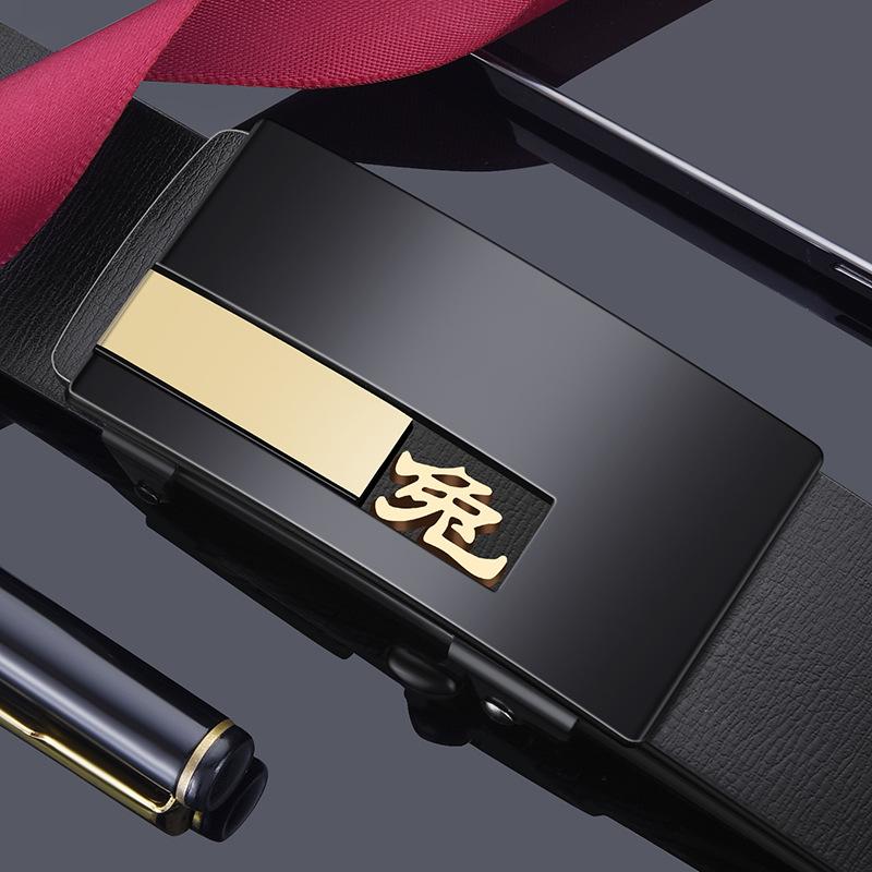 Twelve Zodiac Belts for Men Genuine Leather Toothless Automatic Buckles Inside Belt Lengthening Business Trend