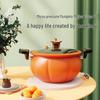 Pumpkin Pot Non-stick Multifunctional Pressure Cooker & Braising Soup Pot