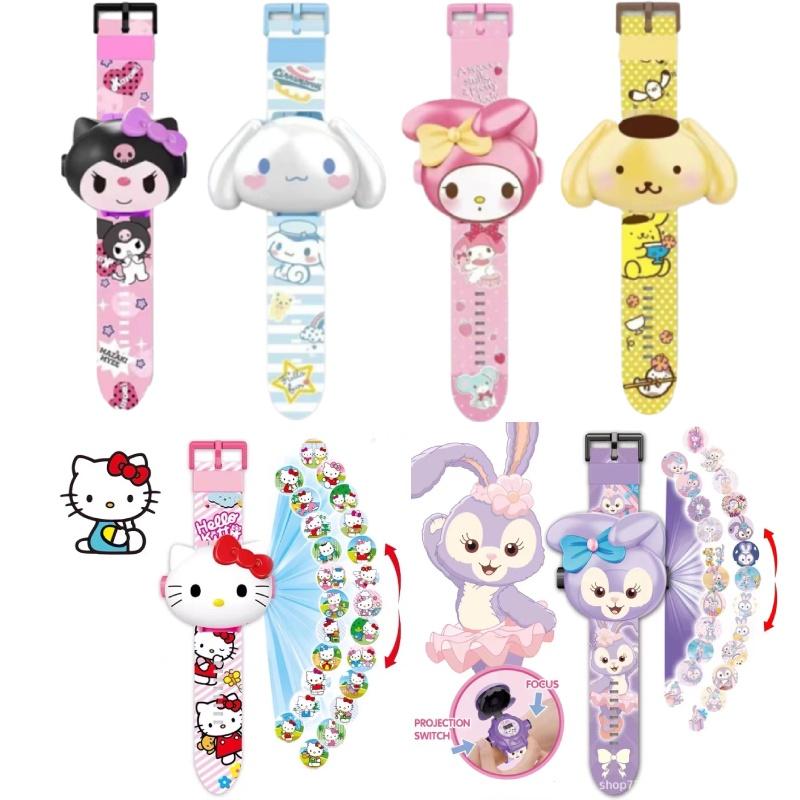 Library Projection Watch For Kids Interactive Toy Watch For Emotional, Visual, And Intellectual Development