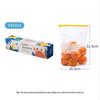 Camellia Zipper Seal Food Storage Bags