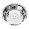 12 Zoll Einzelbecken Bar Spüle Polierter Edelstahl Runde Küchenspüle mit 40mm Ablaufloch für Bo