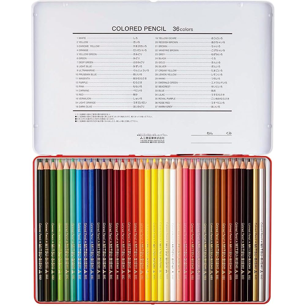 Mitsubishi Pencils, Colored Pencils, 880, Elementary School Students, 36 Colors, K88036CP