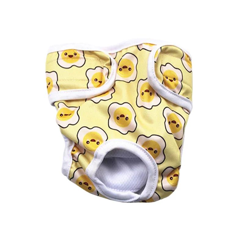 Washable Female Dog Diapers Panties Waterproof Reusable Puppy Underwear Shorts Menstruation Sanitary Safety Physiological Pant