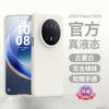 True Liquid Silicone Is Suitable for Huawei Mate11pro Mobile Phone Case, New Mate11 Protective Case, Couple All-inclusive Mirror.