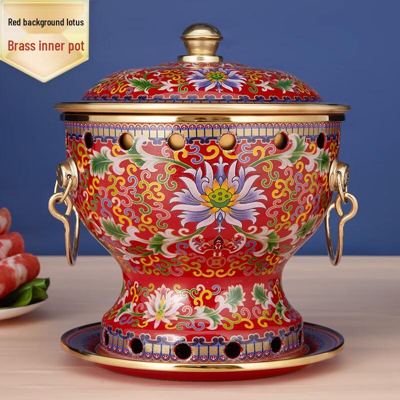 Chuyi Qi Personal Enamel Copper Hot Pot