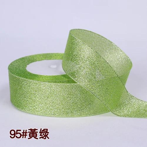 25Yards 40mm Glitter Ribbon Crafts Bow Handmade Gift Wrap Flower Hair Accessories Gift Baking Packaging Color DIY Decorative