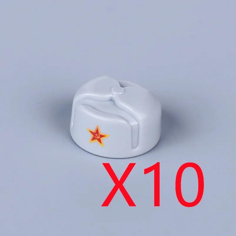 

Аксессуары для строительных блоков Второй мировой войны Фигурка Солдат Советская армия Шлем Игрушка Шляпа Мини-кирпичик Очки Плащ Бахрома Пояс Подарок Игрушки K048