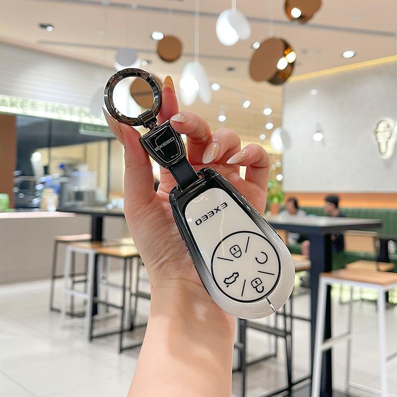 2024 Xingtu Lan Yue Key Case for Yaoguang CDM Lingyun Zhuifeng PHEV - Metal Shell